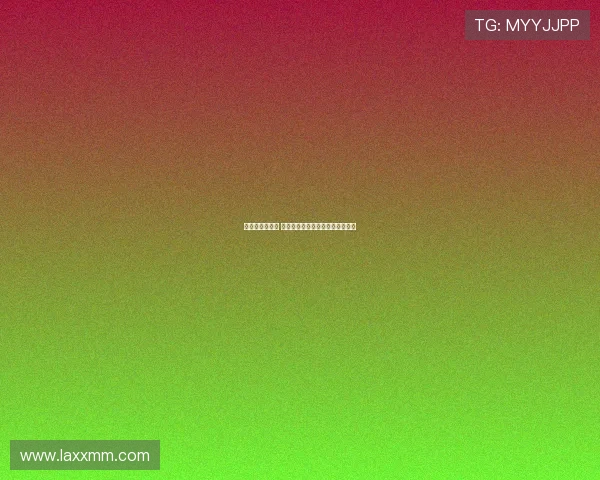 布雷默状态良好 道路本身具备进球潜力的深度解析 布雷默状态良好 道路本身具备进球潜力的深度解析