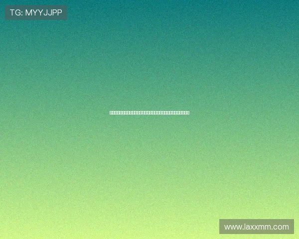 德甲网络平台助力足球迷互动体验全面提升开启全新赛事直播与社交功能