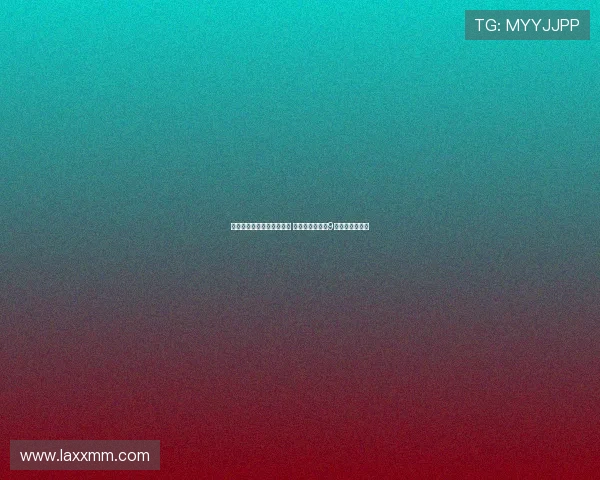 皇马球衣号码选择依据资历 恩德里克优先穿9号比贡萨洛更早