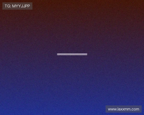 西甲青训体系的成功经验与全球足球青训发展的启示分析