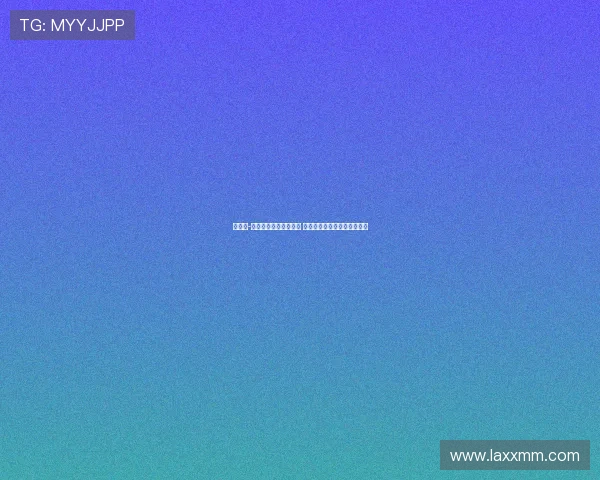 贾巴里-史密斯休赛期专注训练 力争提升实力迎接新赛季挑战