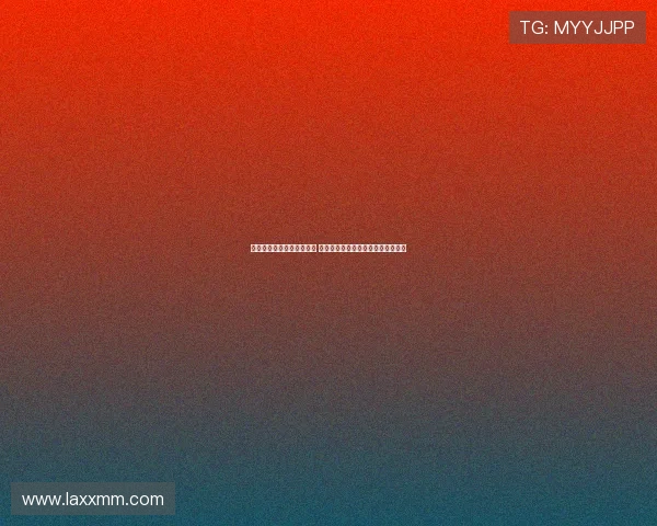 阿德耶米谈吉拉西独特风格 科瓦奇每天激励球队专注于核心目标