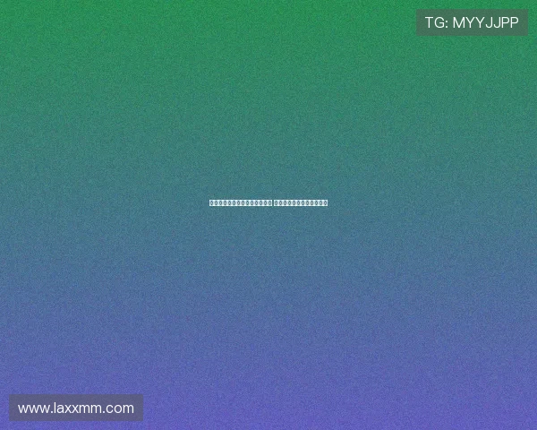 马卡：特狮有权不公开医疗报告 多项法律条文为其提供支持