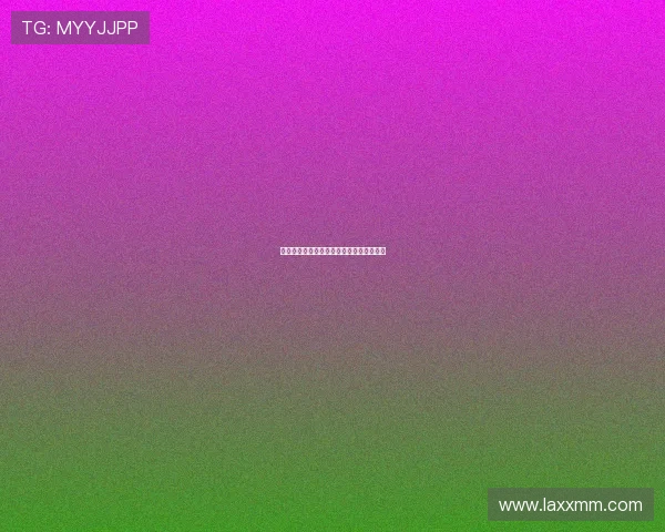 恩瓦内里续约引领英超青年球员薪资新标杆