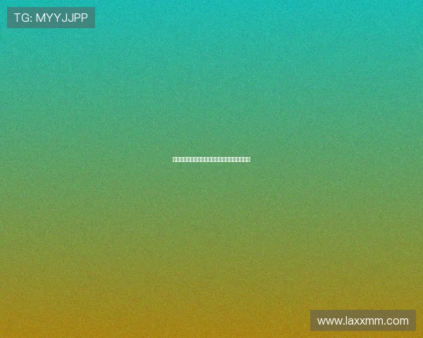 曼联历史上最昂贵球员排名分析及其对球队的影响