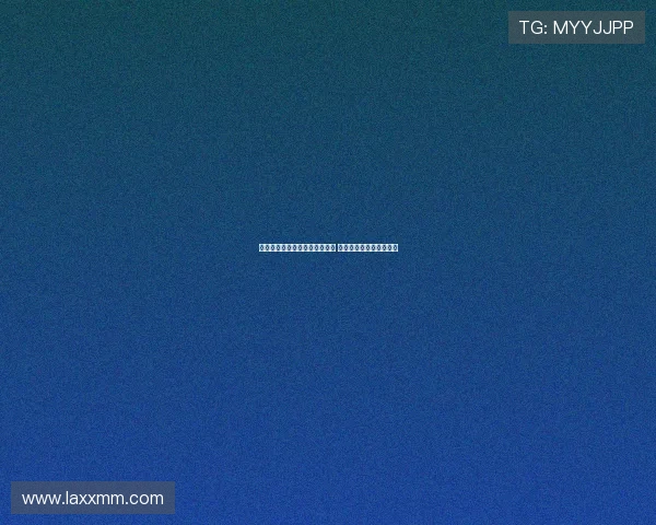 杨力维回应失利：防守漏洞暴露 丧失控制力导致失误频繁