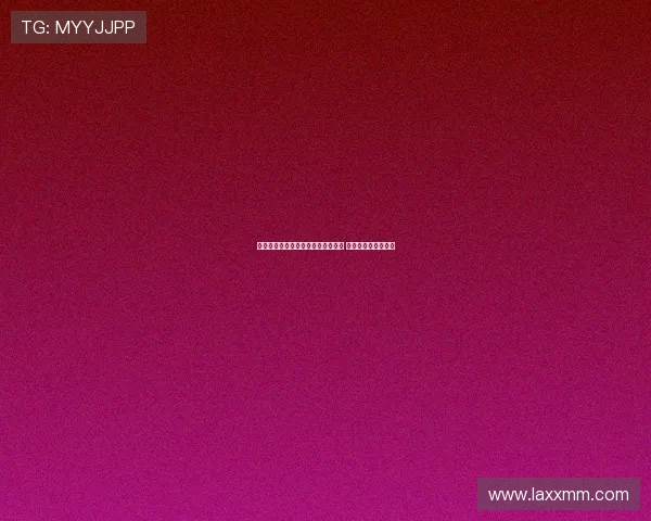 德雷森谈尼科续约：十年合同为声明 拜仁不再围绕他建队